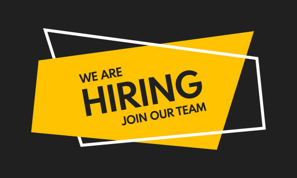 We are hiring!